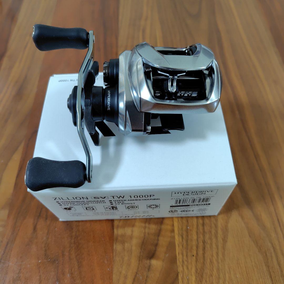 ダイワ ジリオン SV TW 1000P 新品未使用