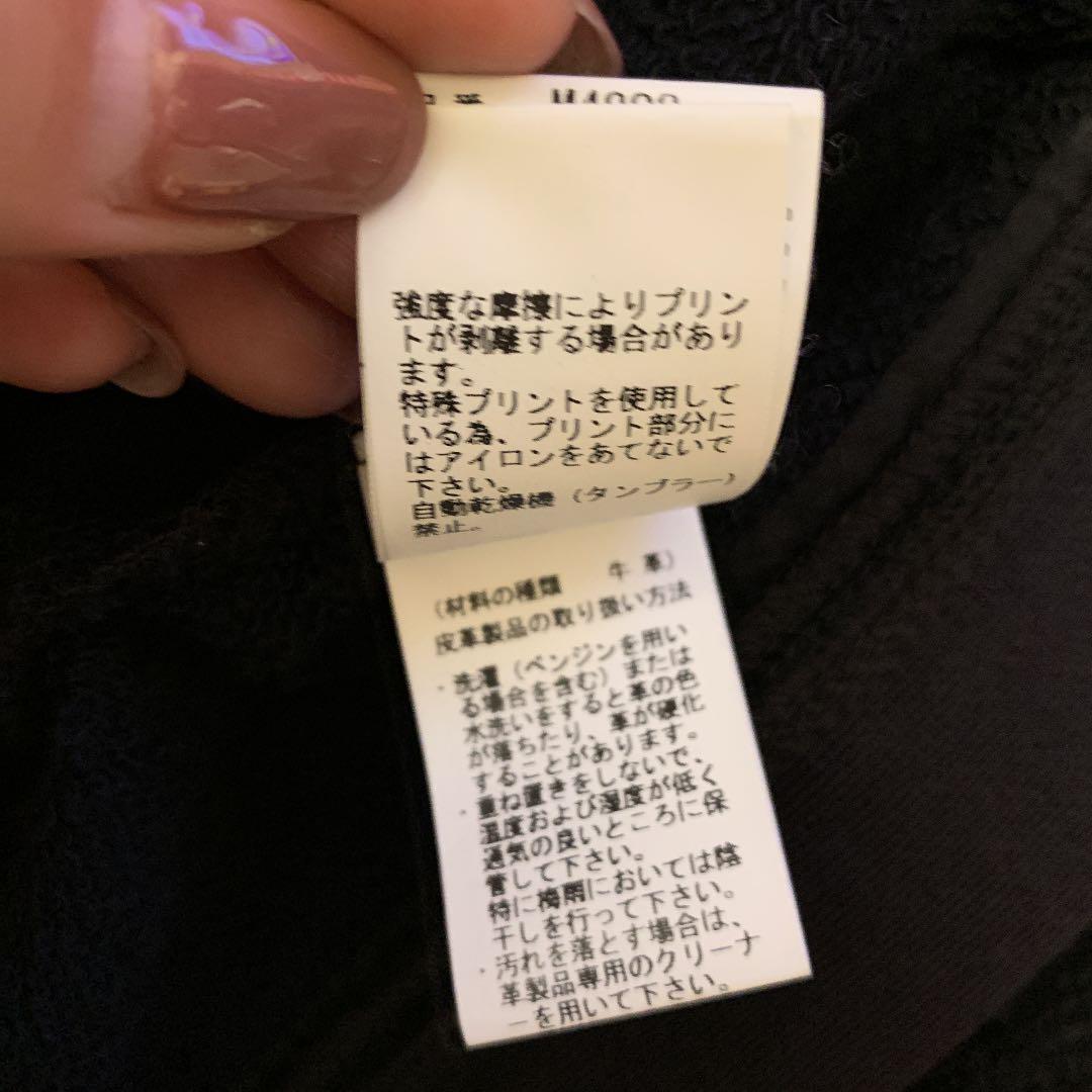 タンクトッ③ 新品 トップス 4OX9p-m23539762885 アンダーカバー までの