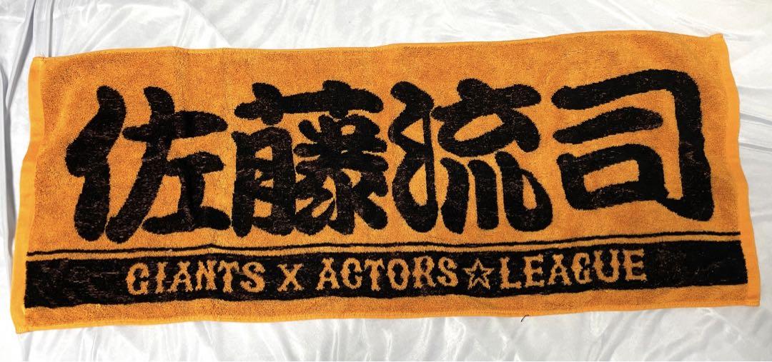 東京ヤクルトスワローズ Majestic ウェア6点セットウェア6点セット