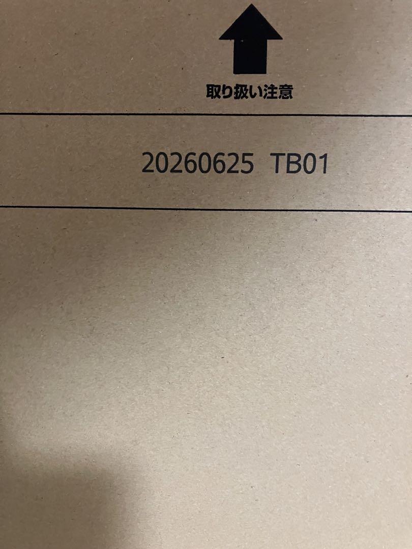 マキシドイド ノニジュース