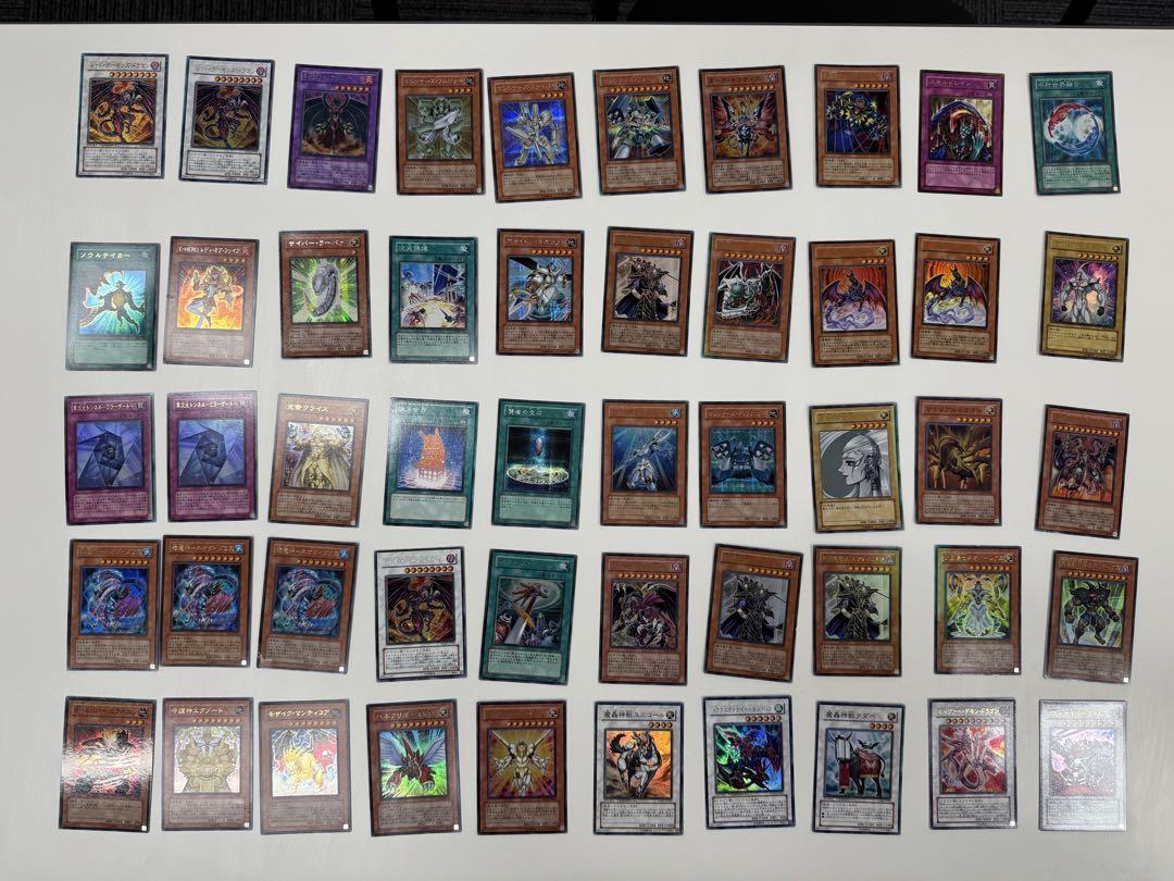 遊戯王OCG デュエルモンスターズ カードセット 約268枚まとめ売り