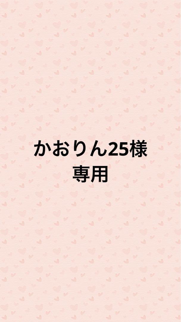 【かおりん25様専用】クロスステッチキット