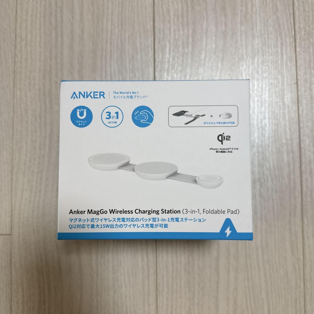 Anker MagGo Wireless Charging Station
