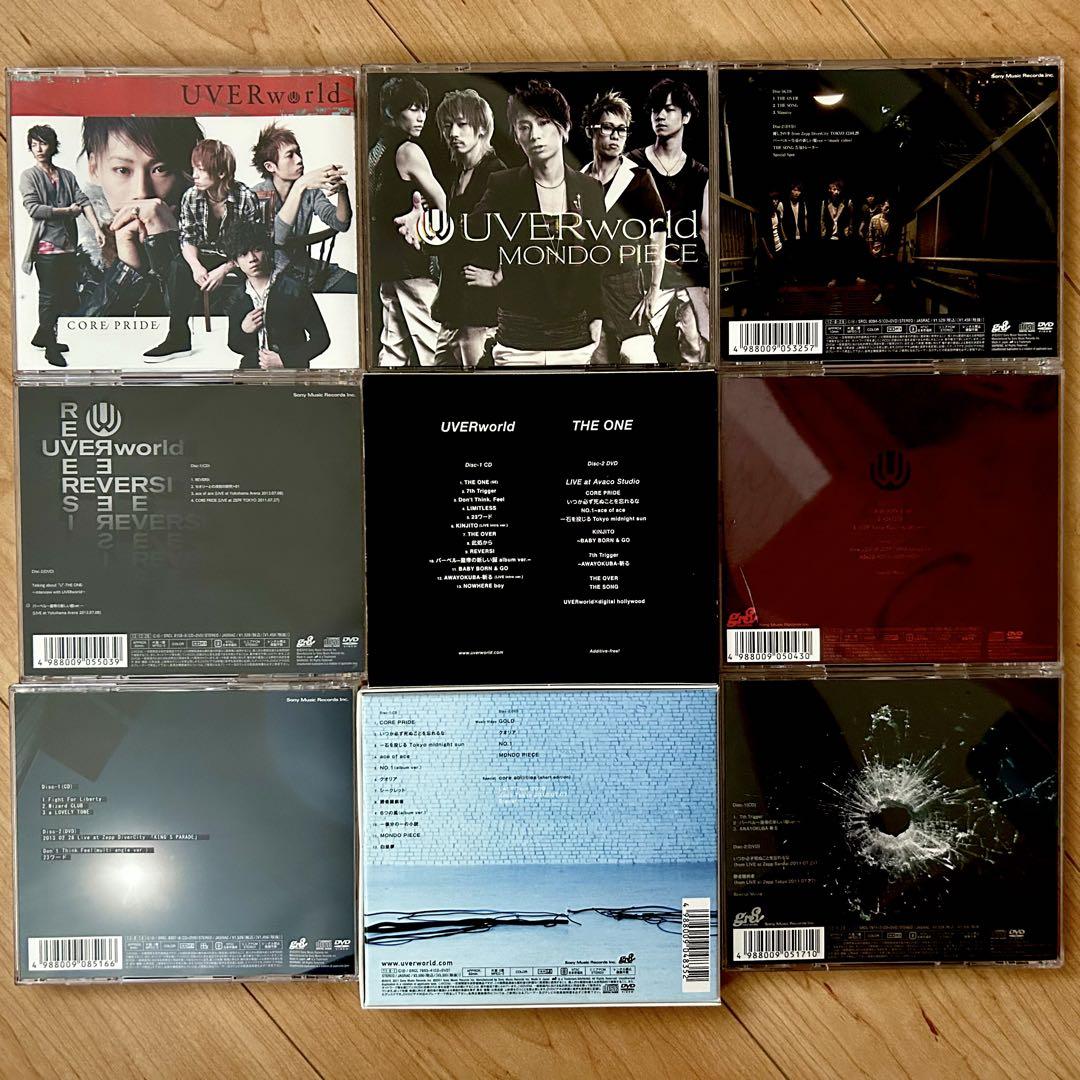 UVERworld CD まとめ売り バラ可 まとめ売り可】UVERworld CD9枚セットアルバム・シングル バラ