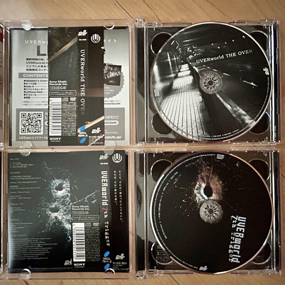 まとめ売り可】UVERworld CD9枚セットアルバム・シングル バラ
