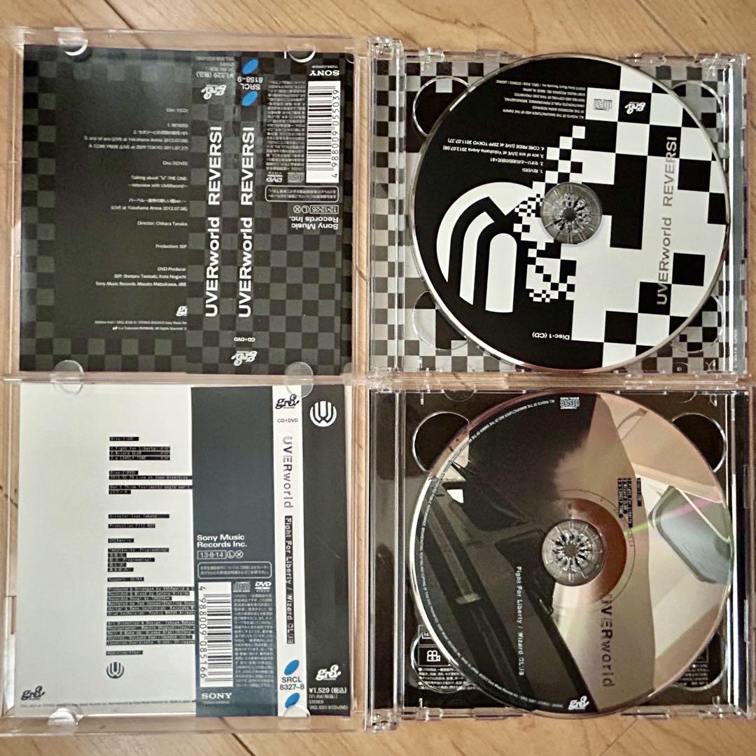 UVERworld CD まとめ売り バラ可 まとめ売り可】UVERworld CD9枚セットアルバム・シングル バラ