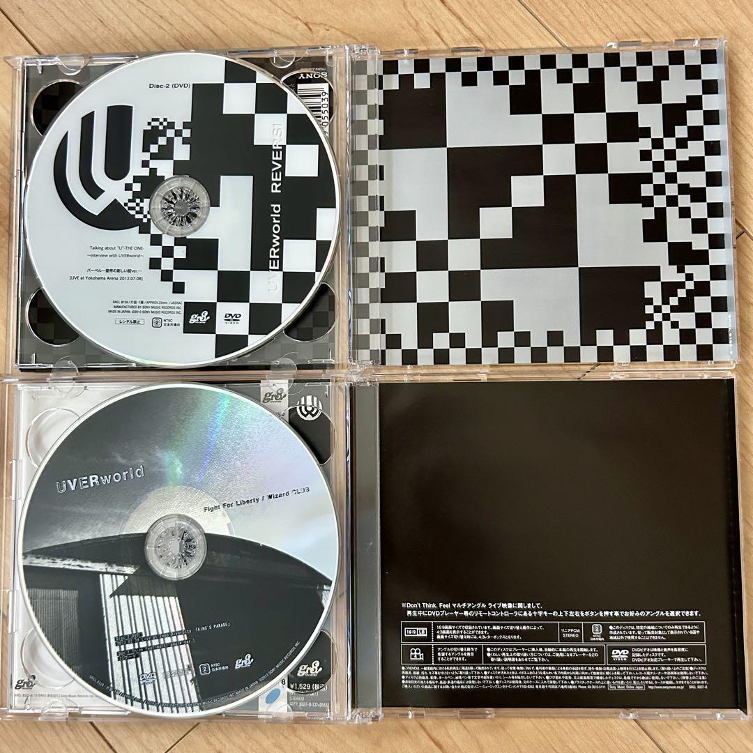 まとめ売り可】UVERworld CD9枚セットアルバム・シングル バラ