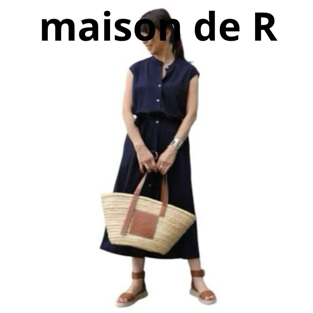 【美品】maison de R ヨークジャージワンピース 美品】maison de R ヨークジャージワンピース - メルカリ
