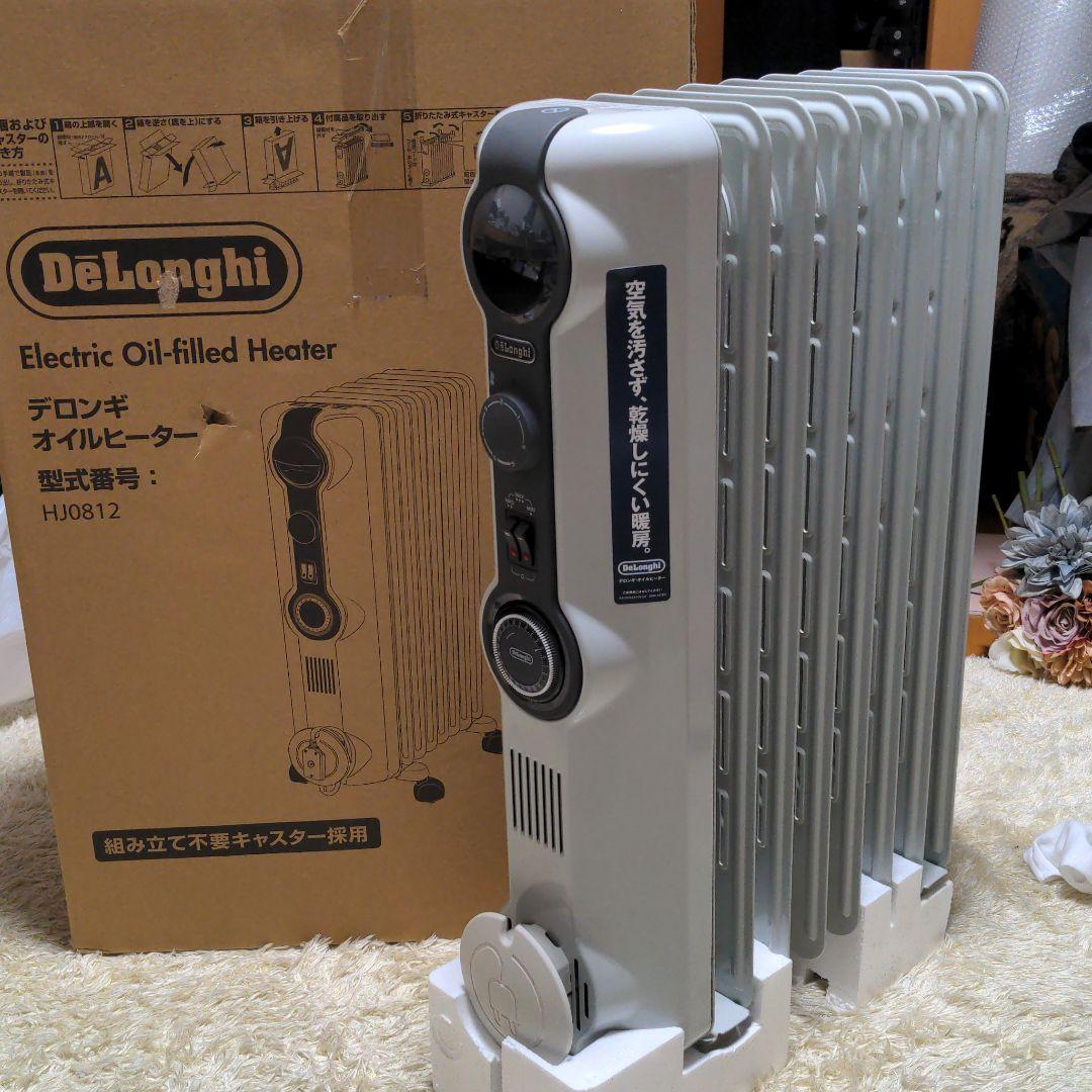 DeLonghi HJ0812 Odoroki no Kakaku - オイルヒーター - edmontonquotient.com DeLonghi HJ0812 Odoroki no Kakaku - オイルヒーター - edmontonquotient.com