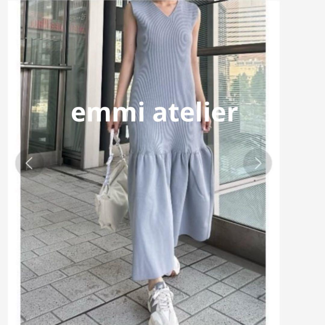 emmi マーメイドロングニットワンピース　ブルー　ノースリーブ　カットソー春夏
