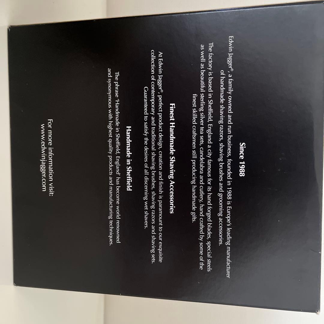 シェービングセット