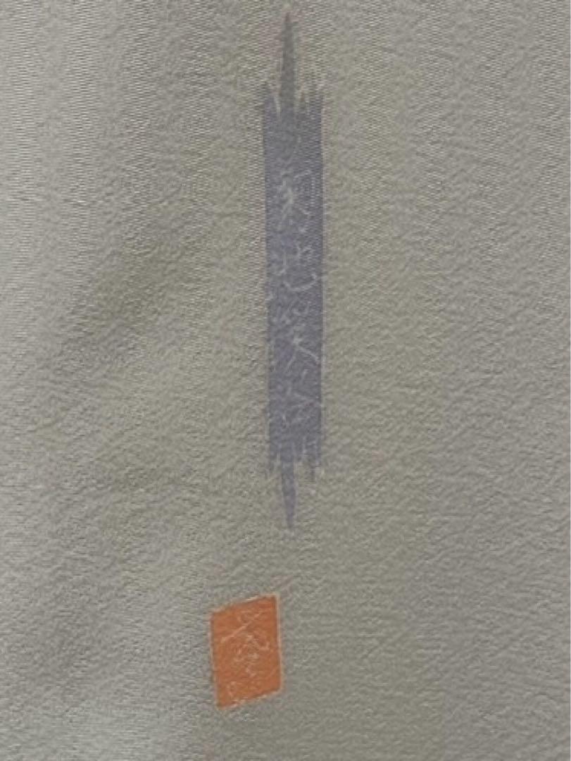 作