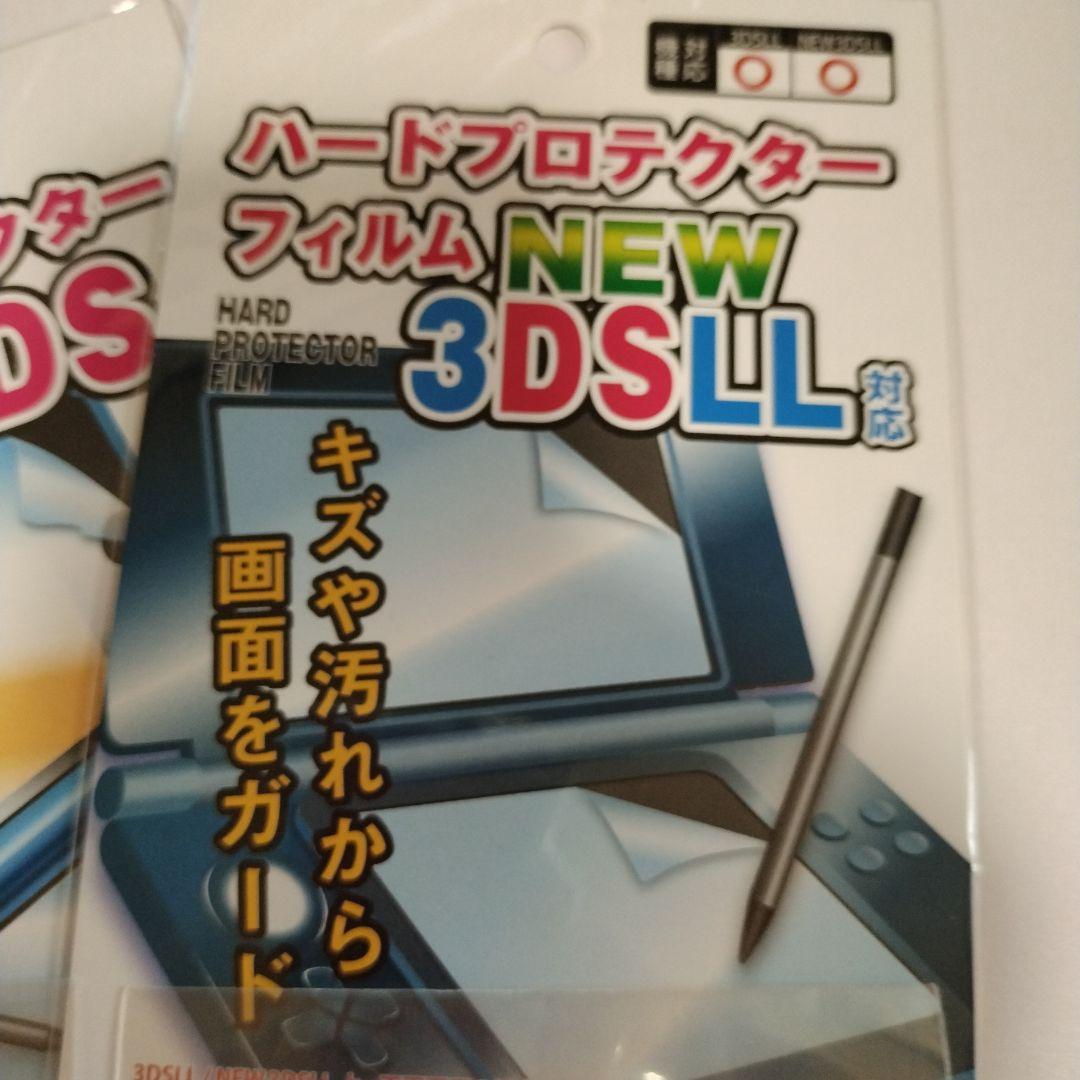 ニンテンドー3DS 　フレアレッド　本体