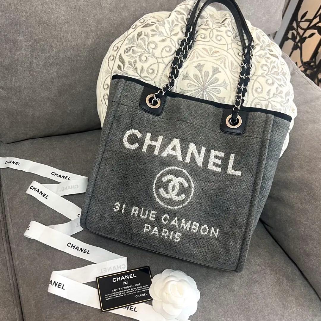 ◆極美品◆ CHANEL ドーヴィル PM トートバッグ チェーンショルダー