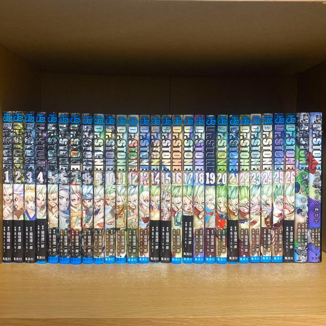 Dr.STONE 全巻セット 1-26巻 初版 ドクターストーン 全巻セット 帯付き Dr.STONE 1〜26巻 漫画