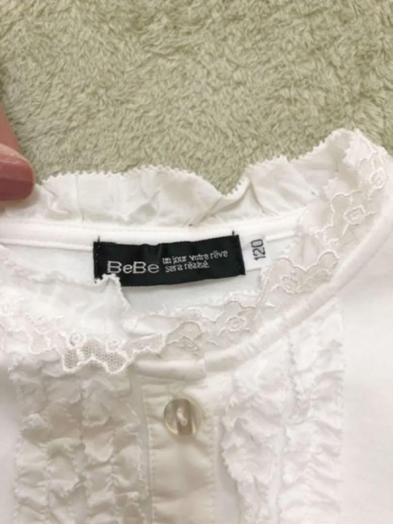 定番正規品 bebe ワンピース 卒園式 入学式 gxN2B-m23549538815 べべ フォーマル4点セット 安い通販