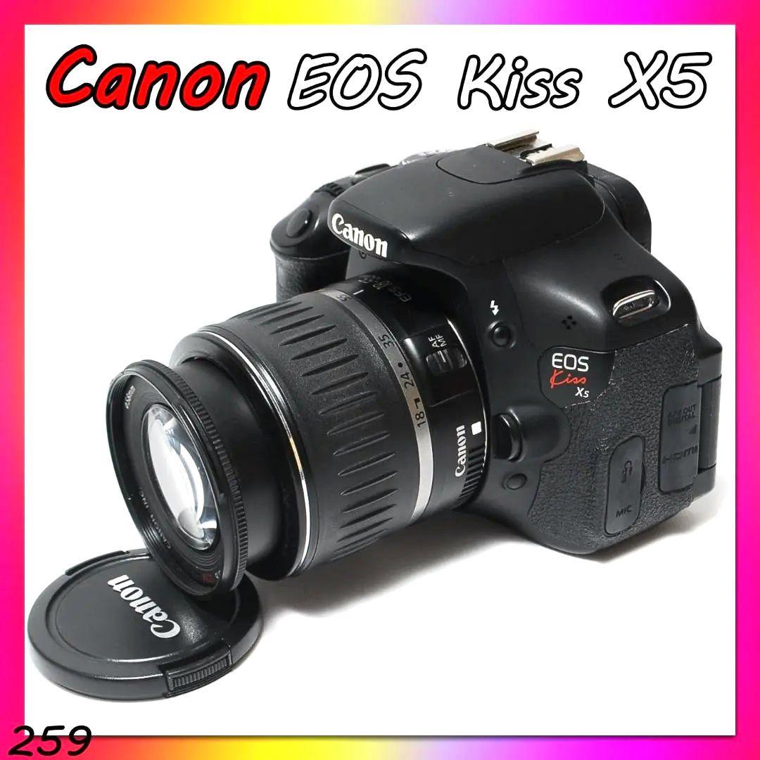 メーカー 一覧 自撮りOK♡届いたらすぐ使える Canon キャノン Kiss X5 デジタルカメラ