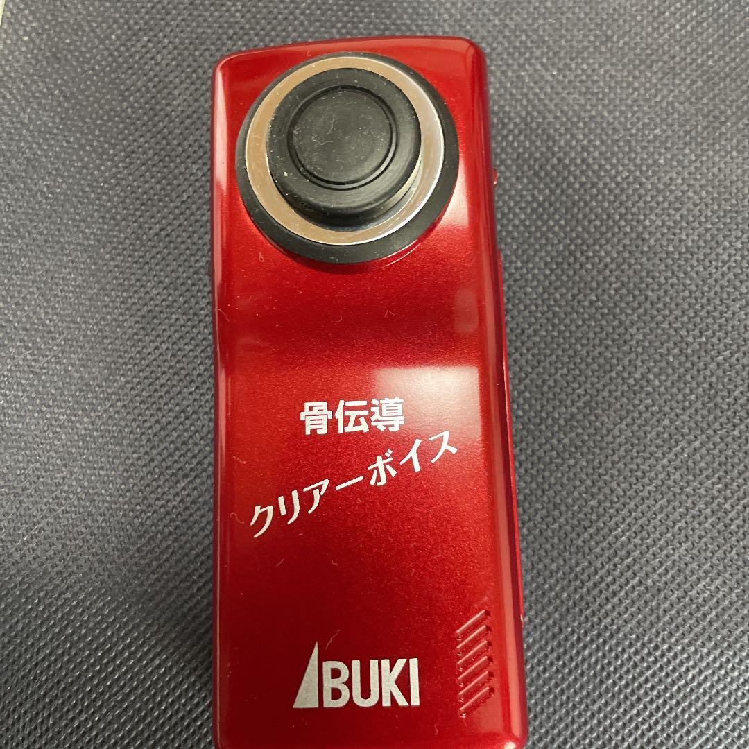 安い送料無料 IBUKI 骨伝導クリアーボイス pakhO-m23550119144 人気セール