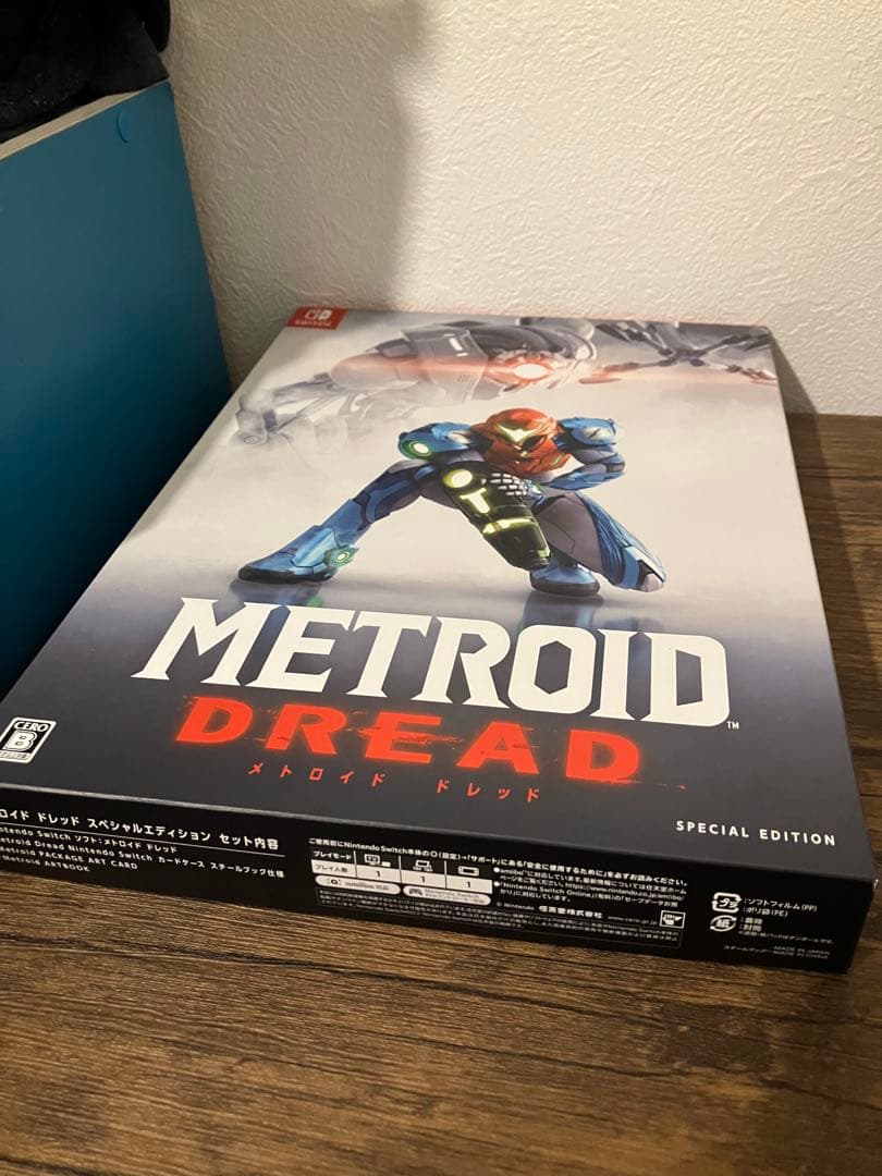 スペシャルエディション metroid
