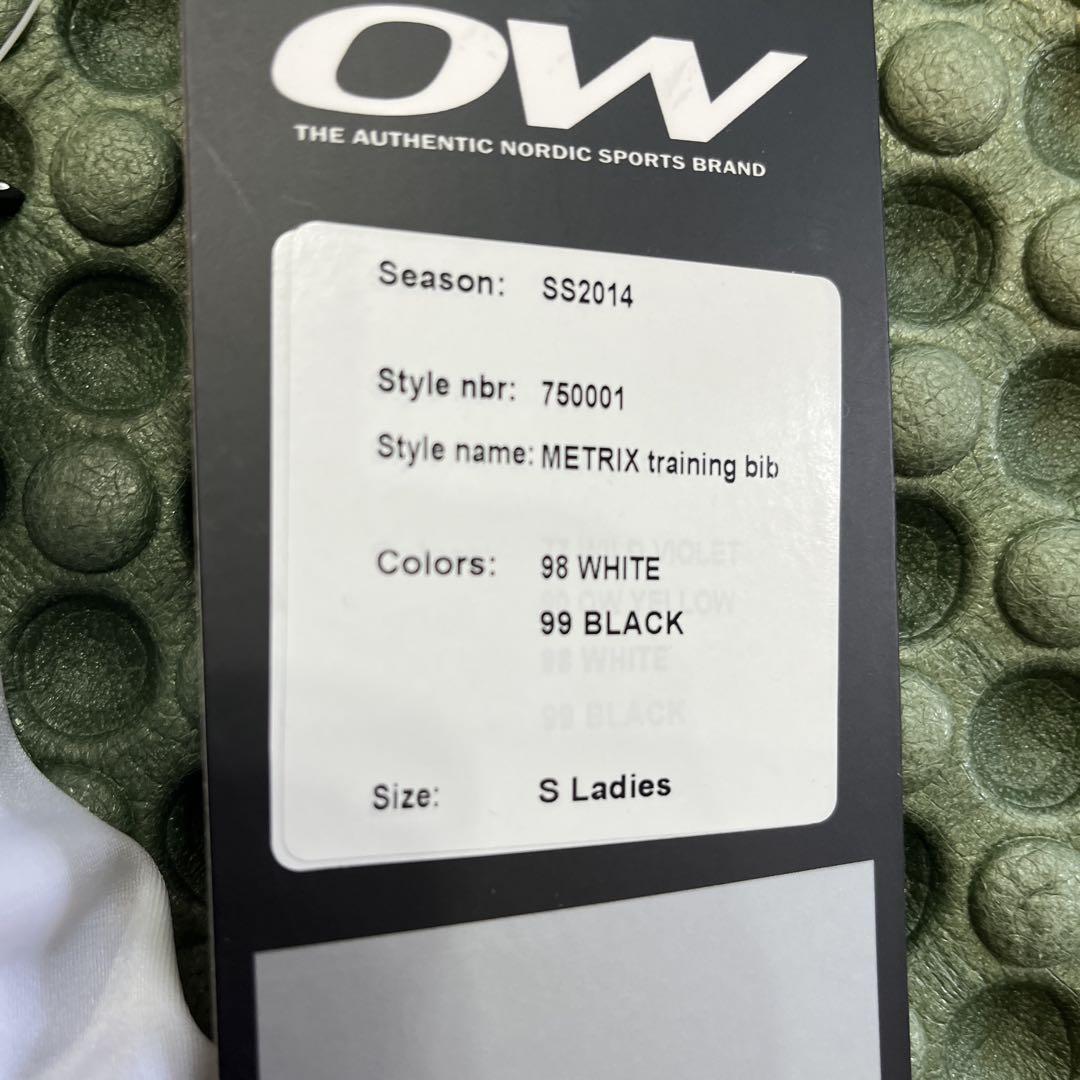 ローラースキーウェア　OW Sサイズ ワンウェイ　新品未使用タグ付