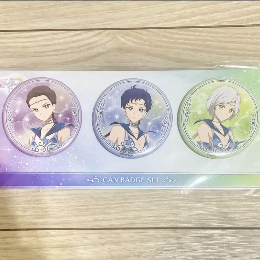 劇場版 セーラームーン 缶バッジ セット セーラースターライツ - メルカリ