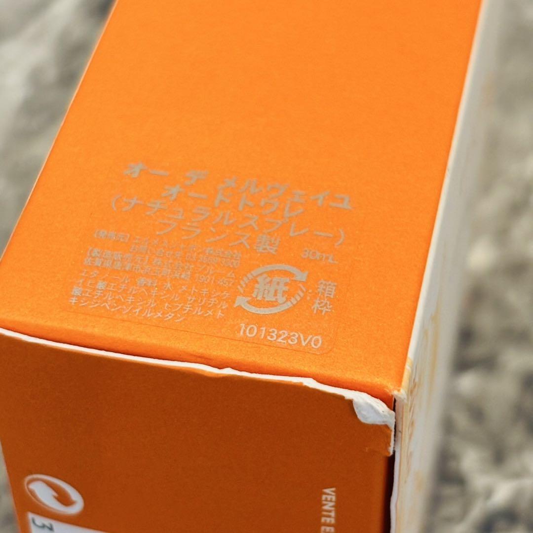 エルメス オーデメルヴェイユ オードトワレ 30ml