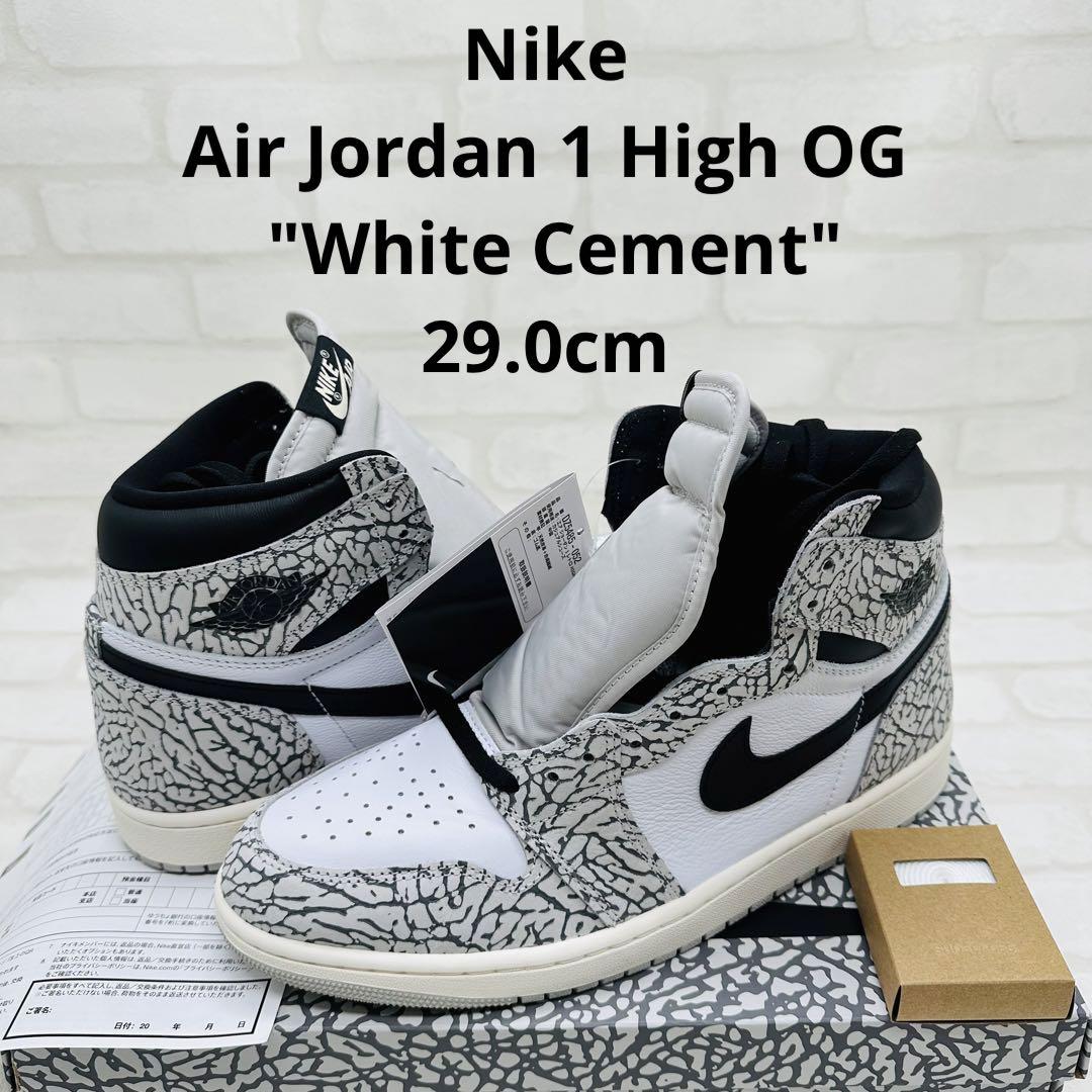 Nike Air Jordan 1 High OG White Cementのサムネイル