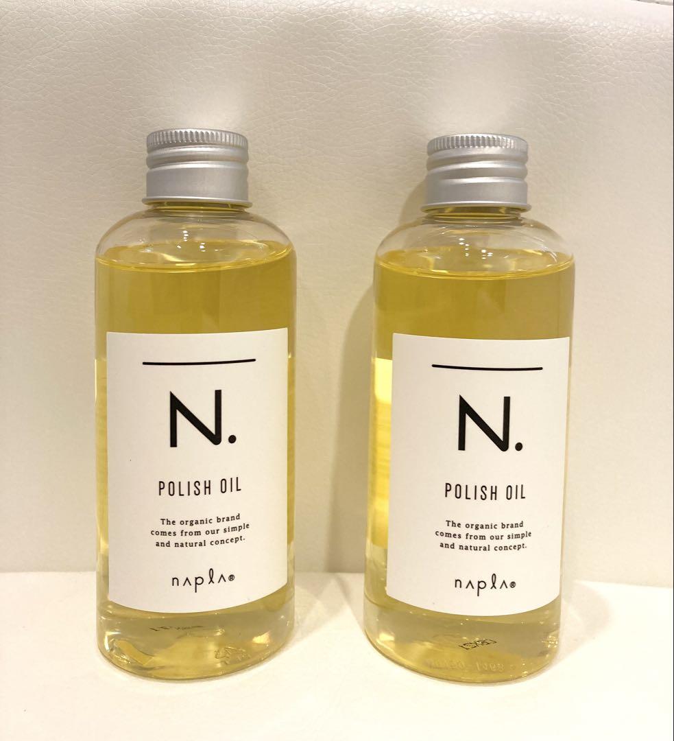 N. ポリッシュオイル 150ml 《2本セット》 箱なし