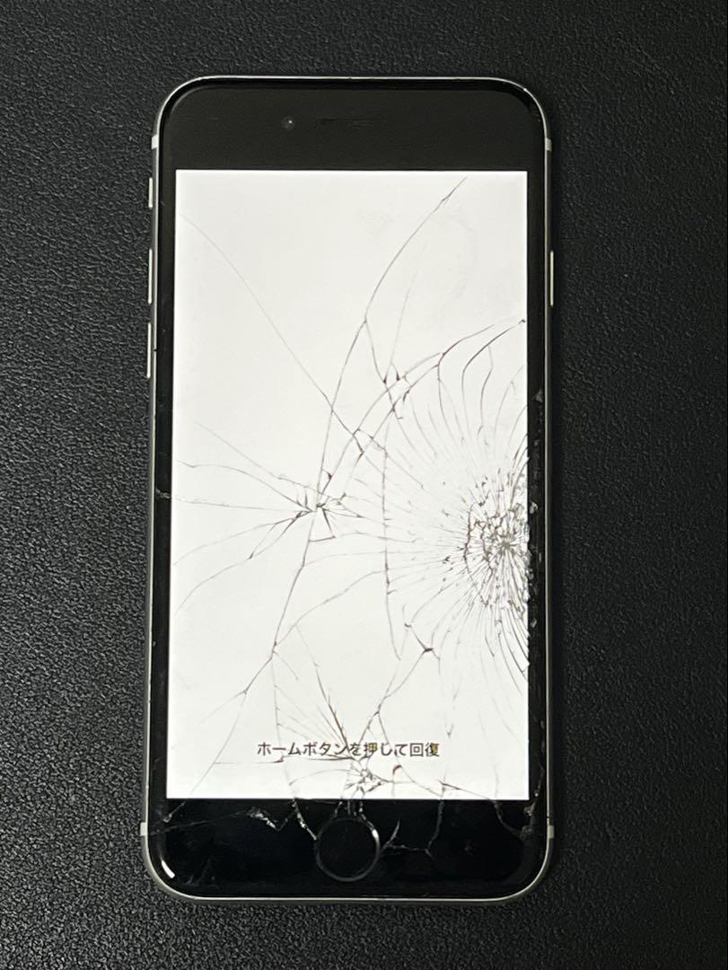 Apple iPhone SE 第2世代 ホワイト ジャンク 画面割れあり-ASUS