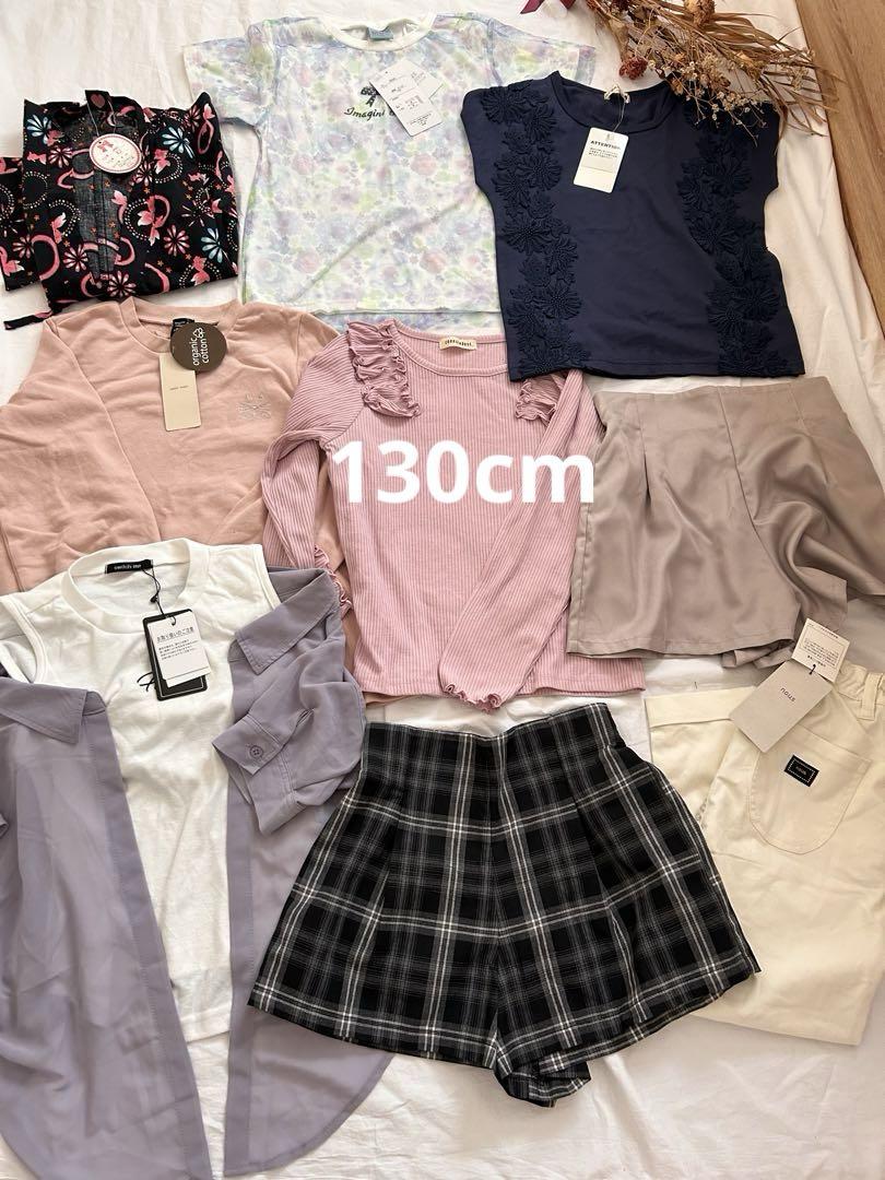 全て未使用品　女の子オールシーズン春夏秋冬洋服　130〜140cm 13点