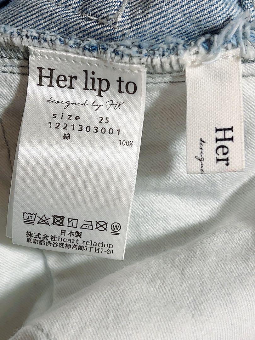 Herlipto Valencia High Rise Jeans デニム