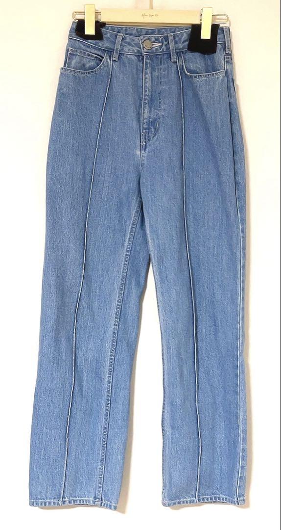 Herlipto Valencia High Rise Jeans デニム