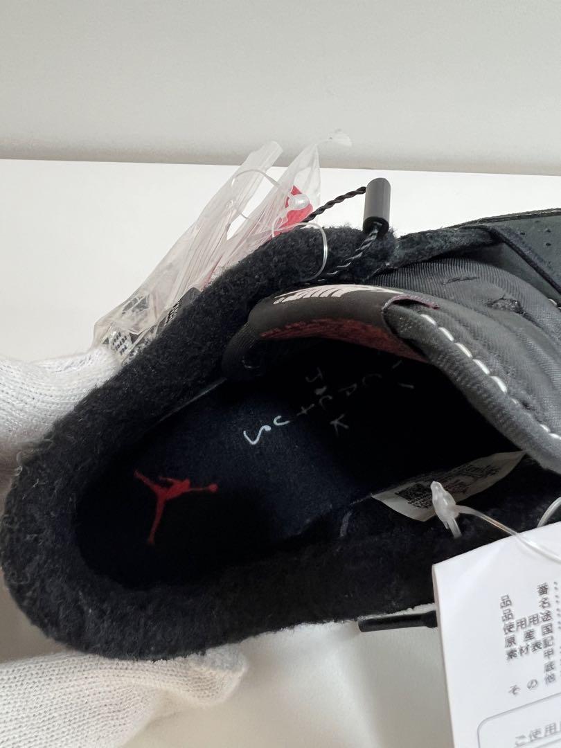 スニーカー NIKE TRAVIS SCOTT AIR JORDAN 1 LOW OG SP