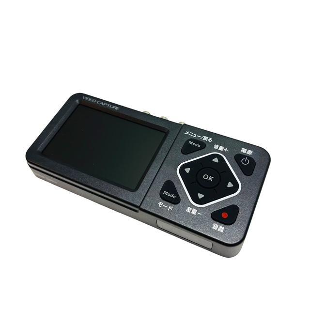 【良品】サンワサプライ ビデオキャプチャーボックス 400-MEDI029