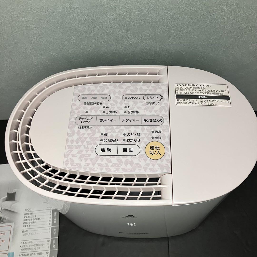 Panasonic 気化式加湿機　FE-KFP03 未使用品