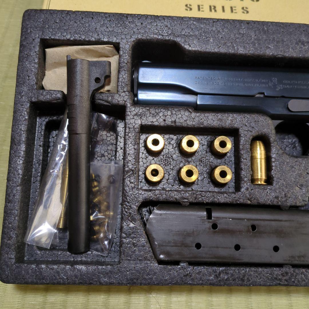 CAW M1911A1 発火式モデルガン ブルーイング 予備バレル付