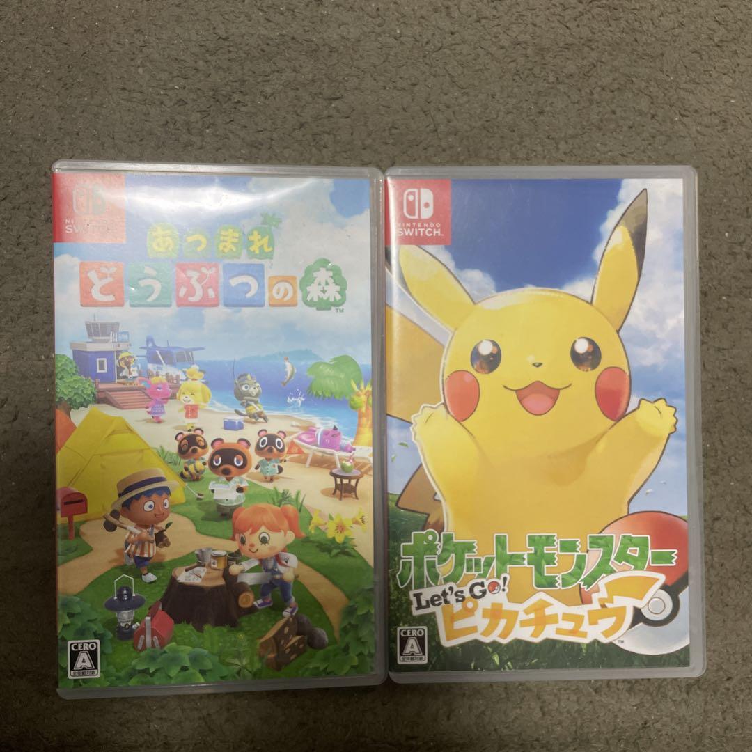 あつまれどうぶつの森 &ポケモン Let's Go! ピカチュウスペシャル