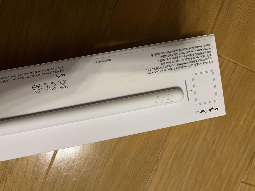 極美品 Apple Pencil（第2世代）ワイヤレス充電