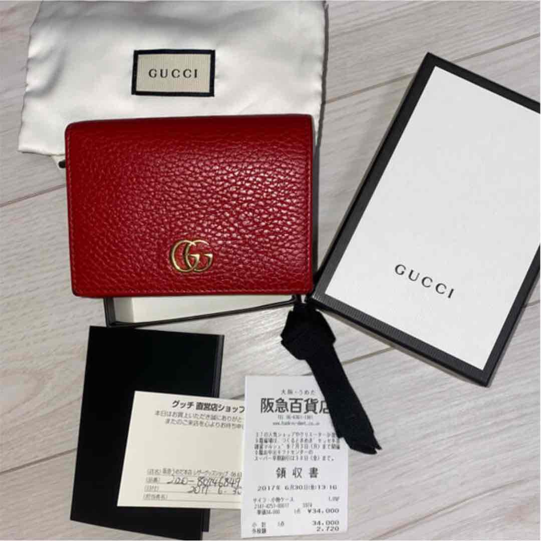 GUCCI グッチ 財布