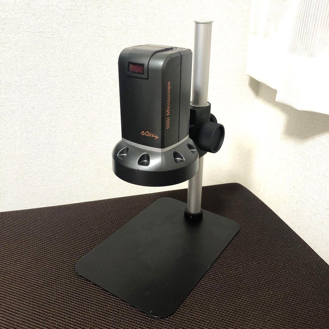 マイクロスコープ デジタル実体顕微鏡