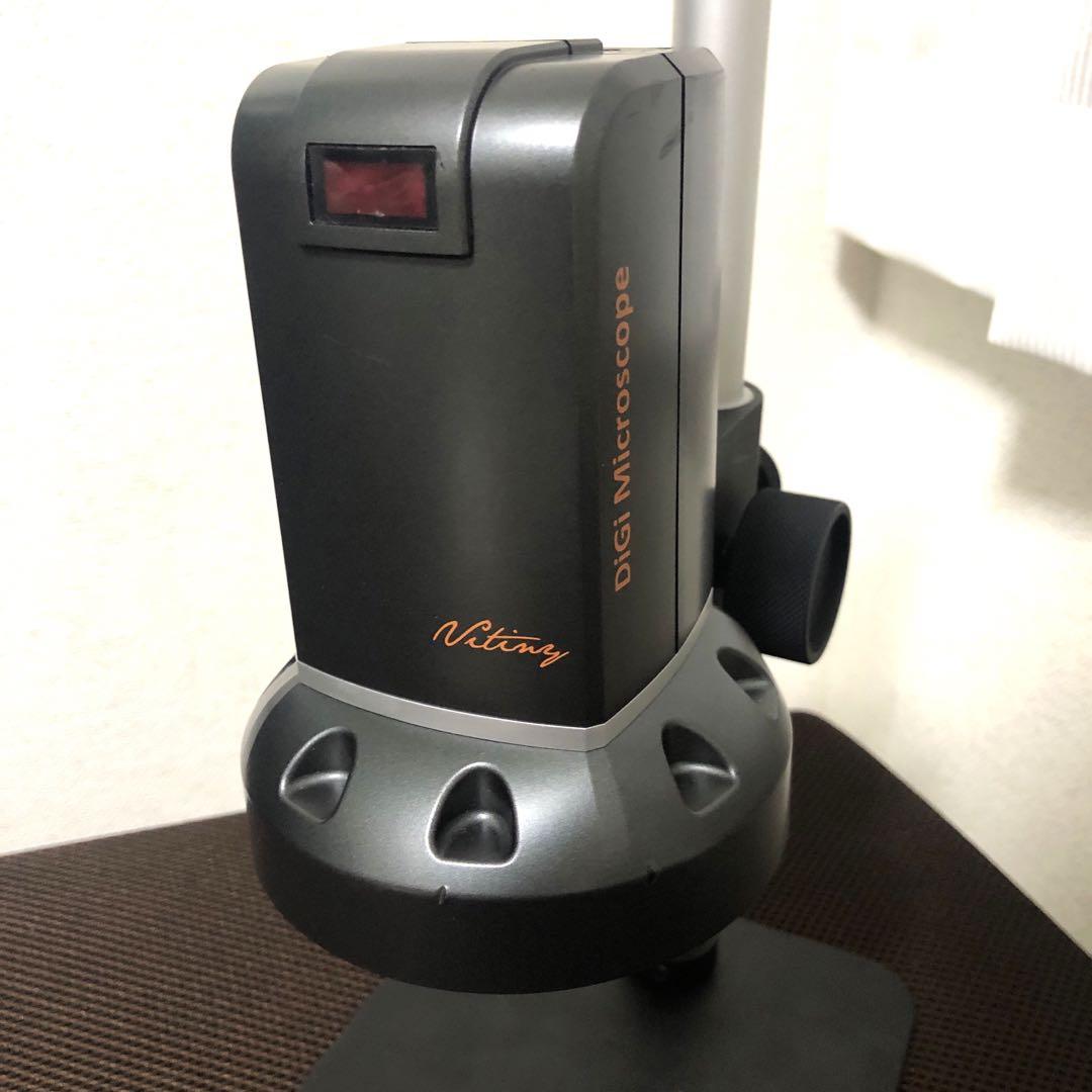 ハイパーツールズ Vitiny