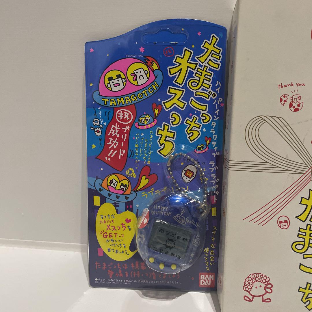 国産高品質 非売品 一周年記念 たまごっち メスっち オスっち 7P0Q1-m23559146164 得価格安