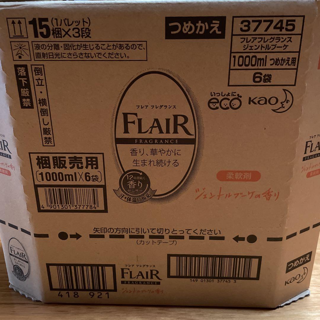 花王　柔軟剤　フレアフレグランス　ジェントルブーケ　1000ml×6