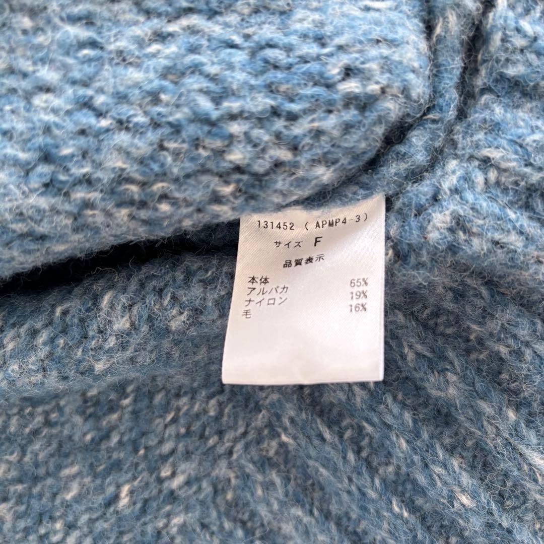 ワイドプルオーバー