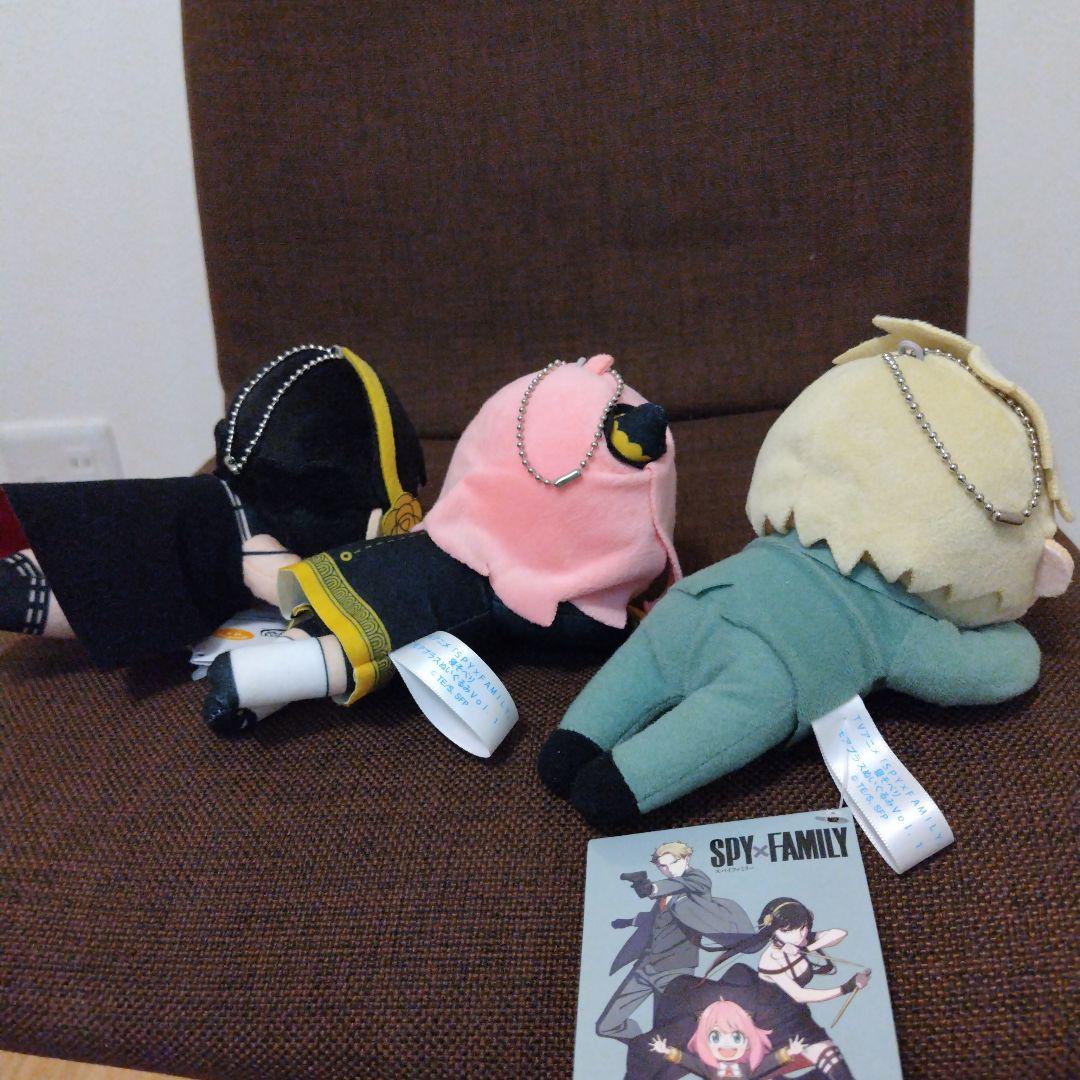 SPY×FAMILY】アーニャ 寝そべりモアプラスぬいぐるみ 2個セット