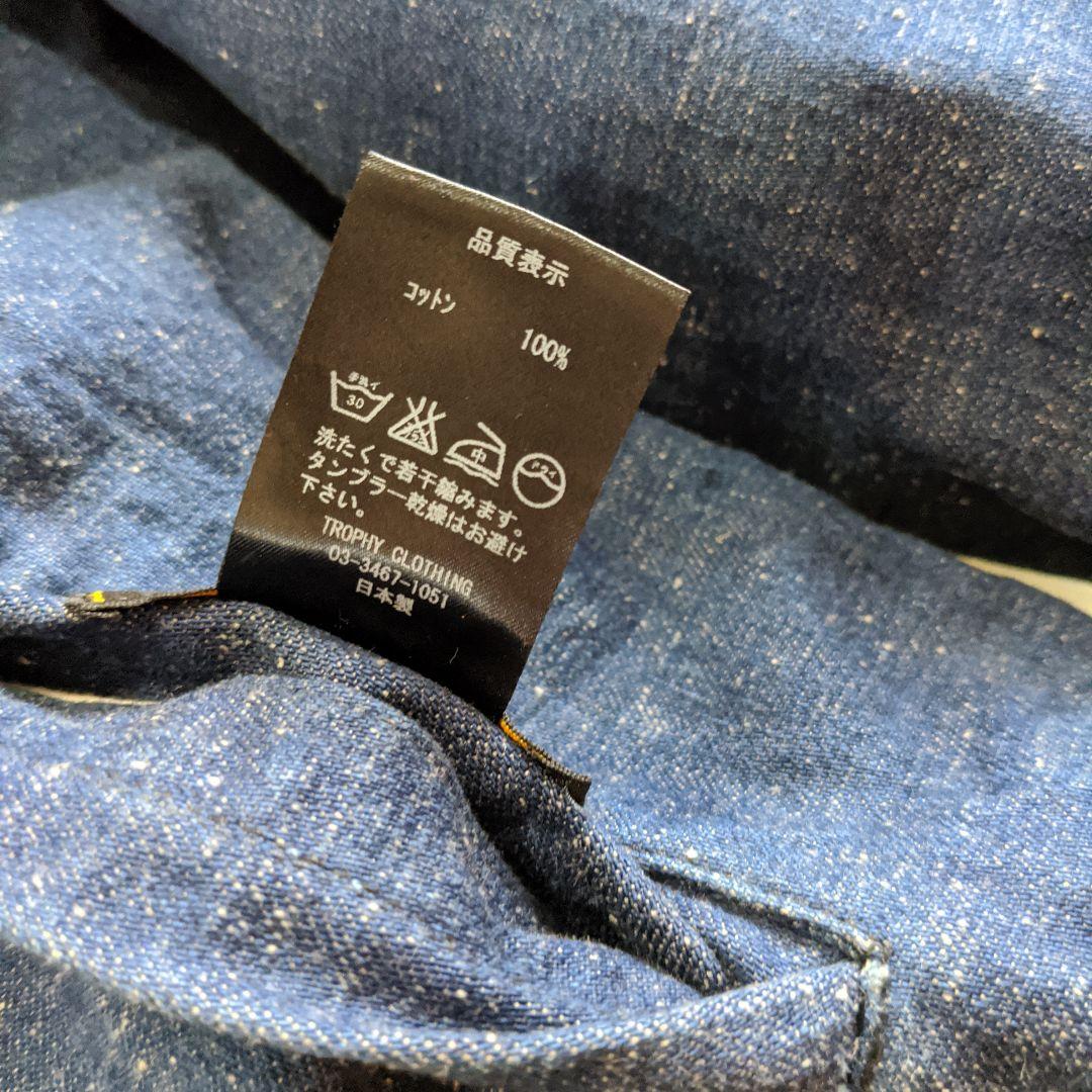 最終価格】Trophy Clothing リバーシブルジャケット