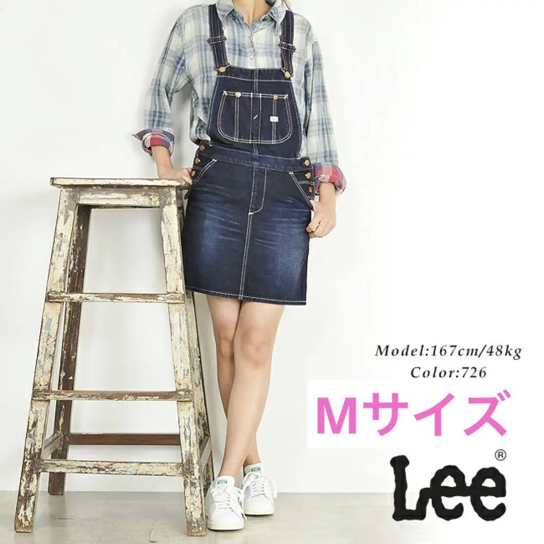 BNT リメイク Lee LEVI'S サロペ ♡ デニム スカート 稀少 レア
