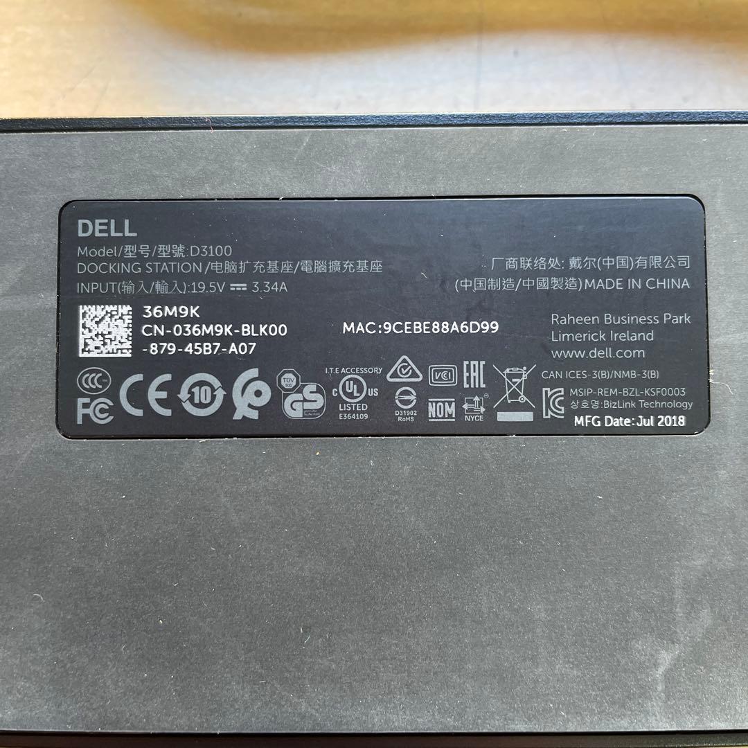 オンラインショップ】 Dell ドッキングステーション D3100 美品 fawe.org