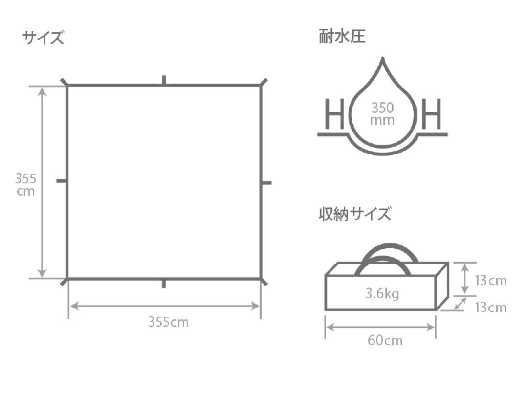 DODチーズタープS