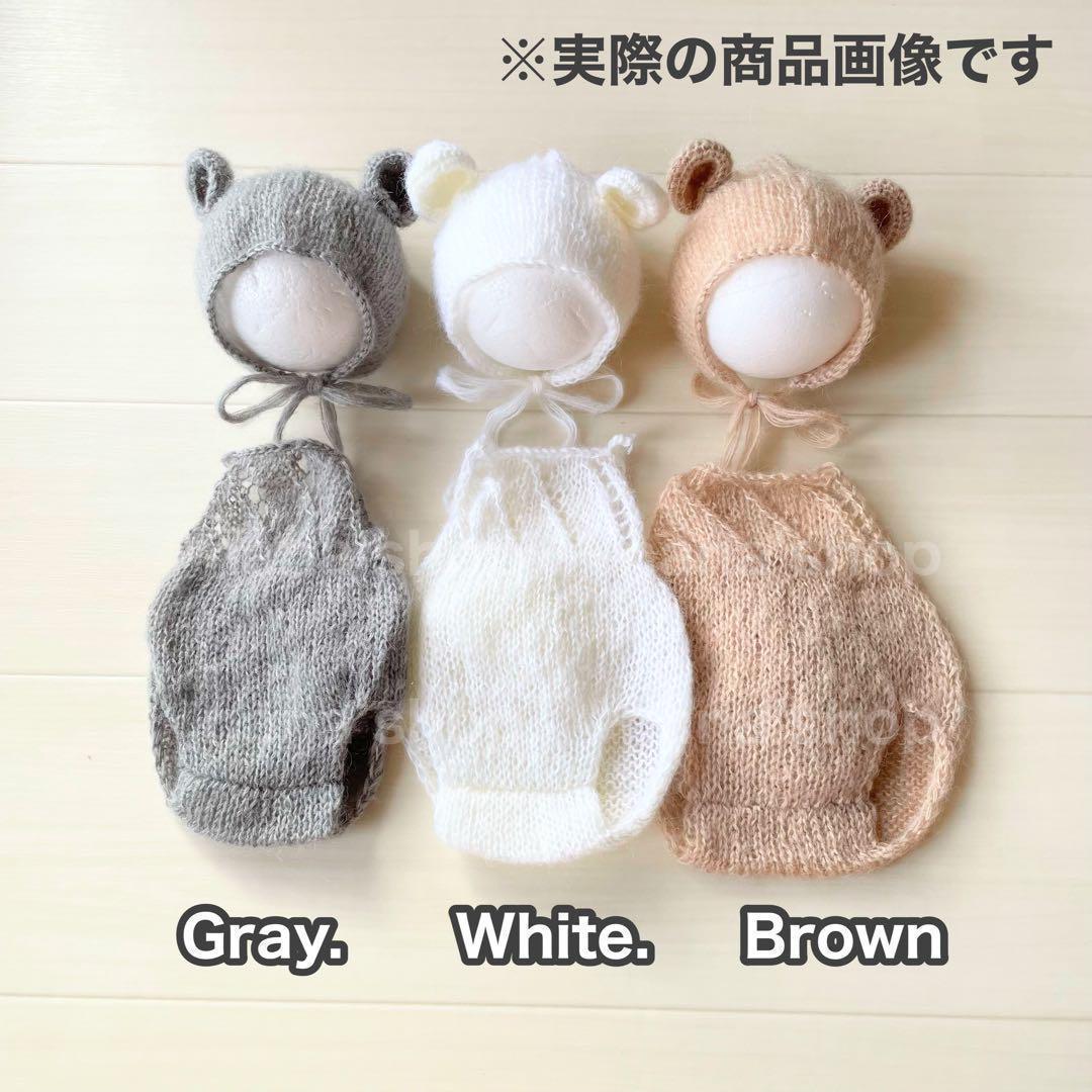 白くま耳帽子と編み込み模様のロンパース クマニューボーン